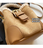 Mini square suede handbag with fake fur
