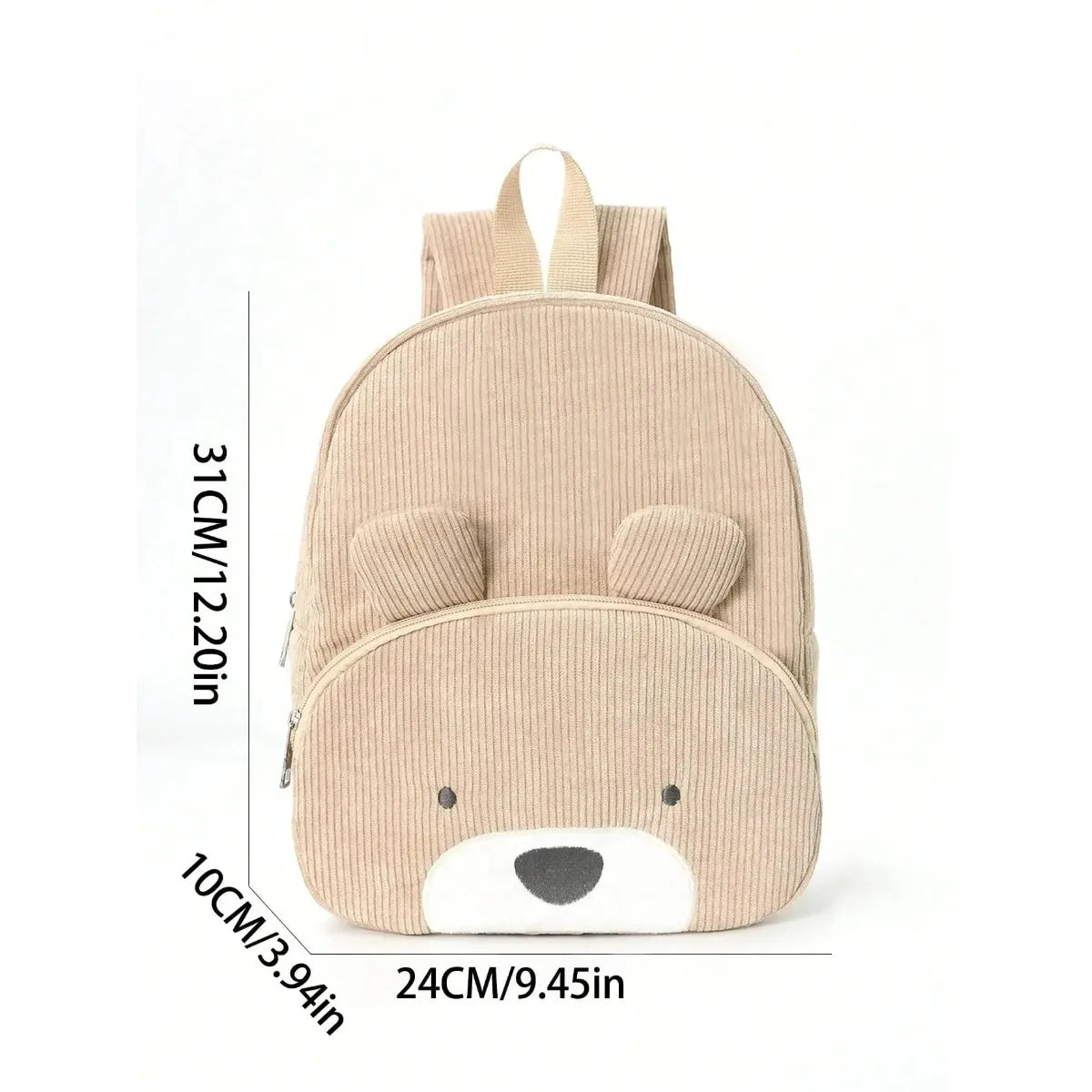 Cute corduroy backpack