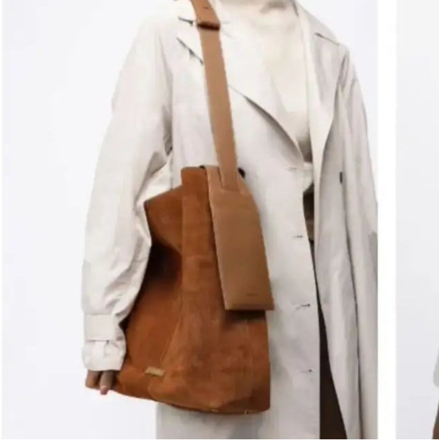Large suede slouch bag